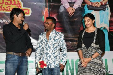 Jayammu Nischayammu Raa Movie Song Launch